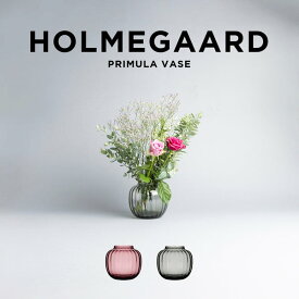 HOLMEGAARD PRIMULA VASE ホルムガード プリムラ ベース ブランド 花瓶 花器 フラワーベース ガラス インテリア 北欧 シンプル ピンク ブラック 黒 ギフト プレゼント