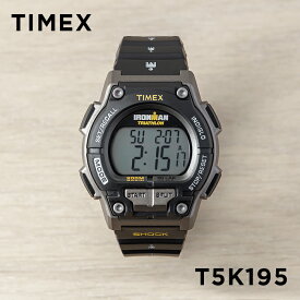 【10%OFF】TIMEX IRONMAN タイメックス アイアンマン オリジナル 30 ショック メンズ T5K195 腕時計 時計 ブランド レディース ランニングウォッチ デジタル ブラック 黒 グレー ギフト プレゼント