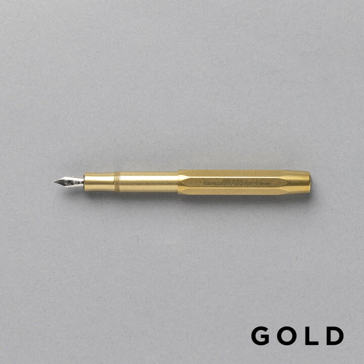 楽天市場】KAWECO BRASS SPORT FOUNTAIN PEN カヴェコ ブラススポーツ  
