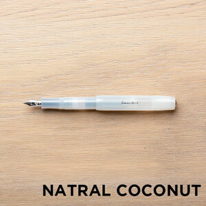 KAWECO SKYLINE SPORT FOUNTAIN PEN JFR XJCCX|[c NM ɍ  EF F MLp [ uh k Mtg v[g