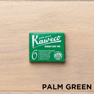 KAWECO INK CARTRIDGES 6 PIECES カヴェコ インク カートリッジ 6本入 筆記用具 文房具 ブランド 万年筆 ブラウン 茶 イエロー 黄色 ブルー 青 ブラック 黒 ネイビー グリーン 緑 レッド 赤 グレー オレ