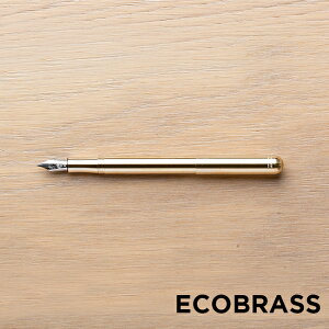 KAWECO LILIPUT ECO BRASS FOUNTAIN PEN カヴェコ リリプット エコブラス 万年筆 極細 EF 筆記用具 文房具 ブランド ゴールド 金 ギフト プレゼント
