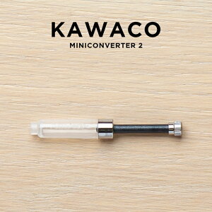 KAWECO MINI CONVERTER JFR ~j Ro[^[ 2 MLp [ uh NMp CN Vo[ Mtg v[g