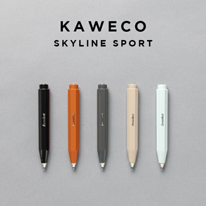 楽天市場】KAWECO SKYLINE SPORT BALLPEN カヴェコ スカイライン 