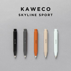 シャープペンシル 白の人気商品 通販 価格比較 価格 Com シャープペンシル 白の人気商品 通販 価格比較 価格 Com