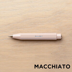 KAWECO SKYLINE SPORT MECHANICAL PENCIL 0.7MM カヴェコ スカイラインスポーツ シャープ ペンシル 筆記用具 文房具 ブランド シャープペンシル シャーペン ブラック 黒 グリーン 緑 グレー ベージュ オレ