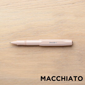 KAWECO カヴェコ スカイラインスポーツ ローラーボール 筆記用具 文房具 ブランド 水性 ボールペン ブラック 黒 ホワイト 白 グリーン 緑 グレー ベージュ オレンジ ギフト プレゼント