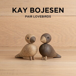 KAY BOJESEN DENMARK LOVEBIRDS 1 PAIR SMOKED OAK JC{CX f}[N uo[h 1yA X[NhI[N 39204 k CeA ؐߋ u IuWF uh  Ƃ x[W uE  Mt