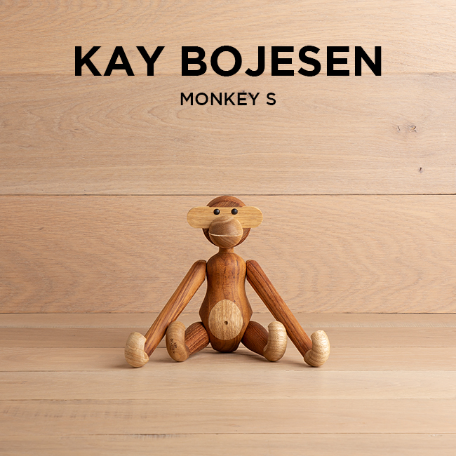 KAY BOJESEN DENMARK カイボイスン デンマーク モンキー S 39250 北欧 インテリア 木製玩具 置物 オブジェ ブランド 猿  さる ブラウン 茶 ギフト プレゼント | つきのとけいてん