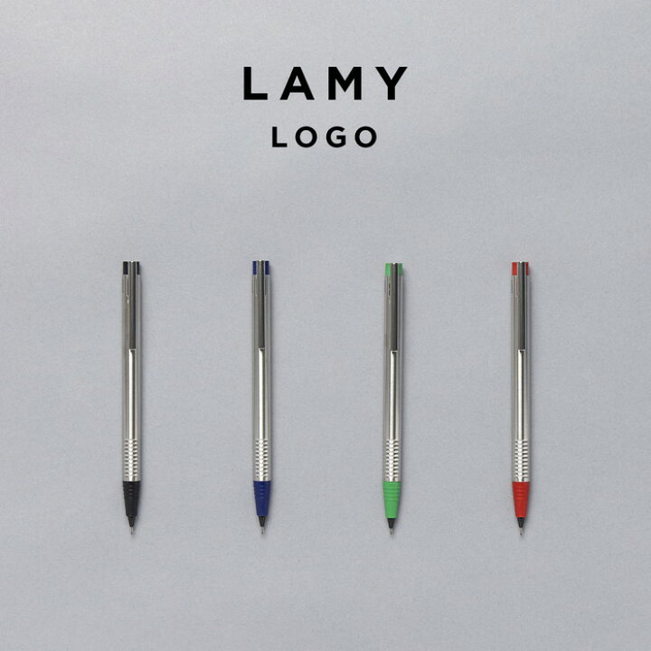 楽天市場 Lamy Logo ラミー ロゴ ステンレス ペンシル 0 5mm 筆記用具 文房具 ブランド シャープペンシル シャーペン ブラック 黒 シルバー ブルー 青 グリーン 緑 レッド 赤 ギフト プレゼント つきのとけいてん