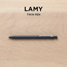 LAMY TWIN PEN ラミー ツインペン CP1 ペンシル 0.5MM & 油性 ボールペン L656 筆記用具 文房具 ブランド シャープペンシル シャーペン 多機能ペン 複合ペン ブラック 黒 ギフト プレゼント