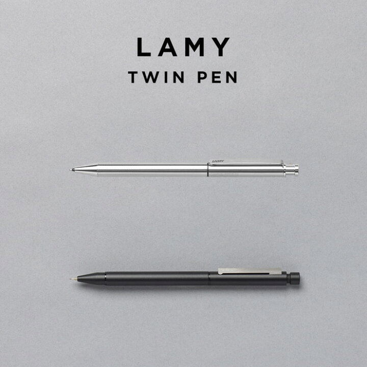 楽天市場】【BOXナシ】LAMY TWIN PEN ラミー ツインペン ペンシル 0.5 