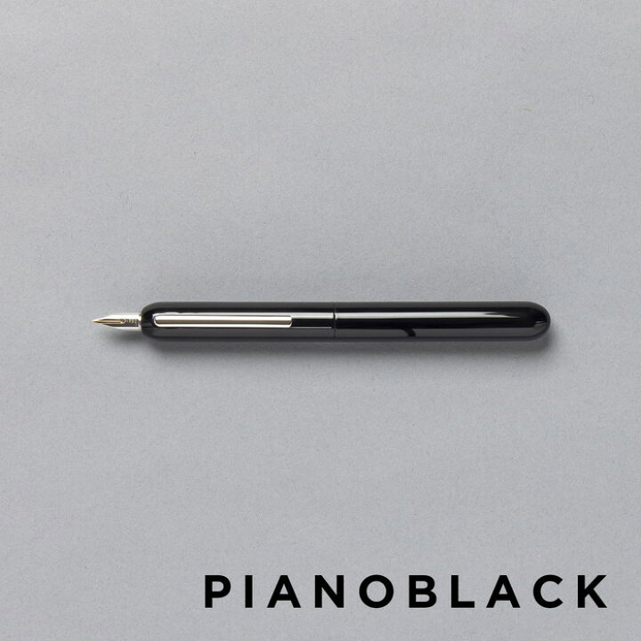 楽天市場】LAMY DIALOG FOUNTAIN PEN ラミー ダイアログ 万年筆 極細 