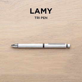 LAMY TRI PEN ラミー トライペン CP1 ペンシル 0.5MM & 油性 ボールペン L759 筆記用具 文房具 ブランド シャープペンシル シャーペン 多機能ペン 複合ペン 2色ボールペン シルバー ギフト プレゼント