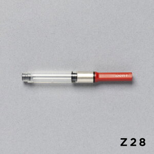 LAMY INK CONVERTER ~[ CN Ro[^[ LZ28 MLp [ uh NMp bh  Mtg v[g