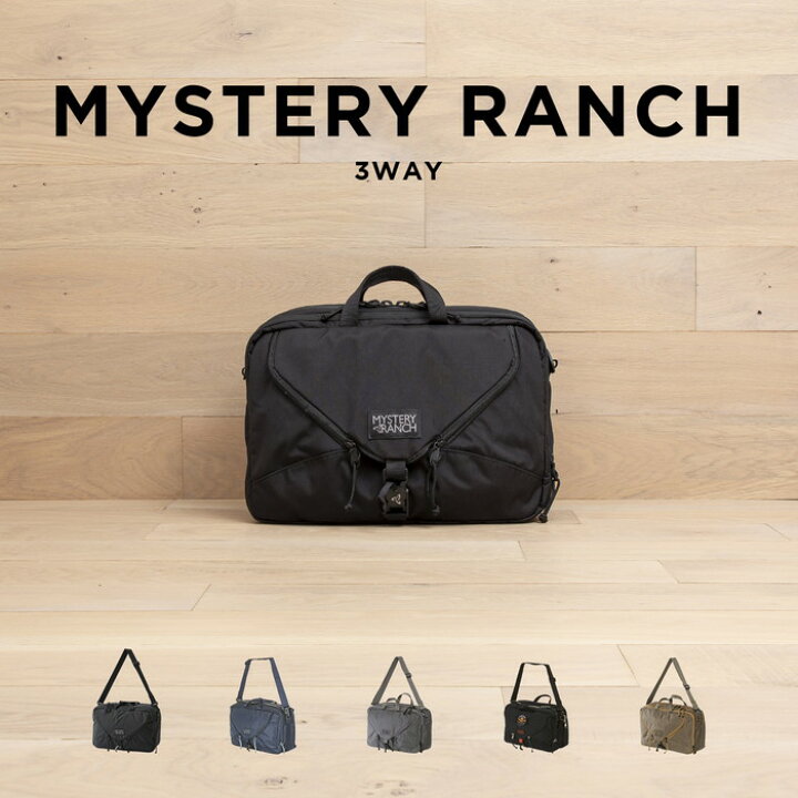 楽天市場】MYSTERY RANCH 3 WAY ミステリーランチ 3ウェイ バッグ  