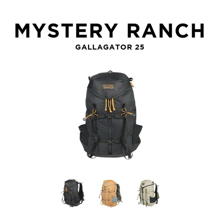 楽天市場】MYSTERY RANCH GALLAGATOR 25 ミステリーランチ ギャラ 