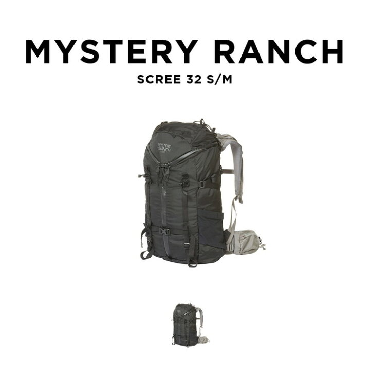 楽天市場】MYSTERY RANCH SCREE 32 S/M ミステリーランチ スクリー32 