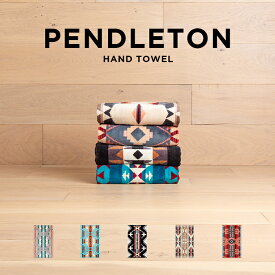 PENDLETON JACQUARD HAND TOWELペンドルトン ジャガード ハンド タオル XB219 ハンドタオル フェイスタオル スポーツタオル ブランド アウトドア キャンプ ネイティブ グレー ブラック 黒 アイボリー ブルー 青 レッド 赤 コットン 綿 ギフト プレゼント