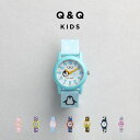 【日本未発売】CITIZEN Q&Q KIDS シチズン V22A 腕時計 時計 ブランド キッズ 子供 男の子 女の子 逆輸入 チープシチズン チプシチ アナログ 防水 ピンク ホワイト 白 ブルー 青 水色 レッド 赤 グレー 柄 海外モデル ギフト プレゼント