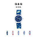 【日本未発売】CITIZEN Q&Q KIDS シチズン V23A 腕時計 時計 ブランド キッズ 子供 男の子 女の子 逆輸入 チープシチズン チプシチ アナログ 防水 軽量 おしゃれ ポップ カラフル 柄 絵柄 ピンク ブルー 青 レッド 赤 ヨット 蝶々 海外モデル ギフト プレゼント