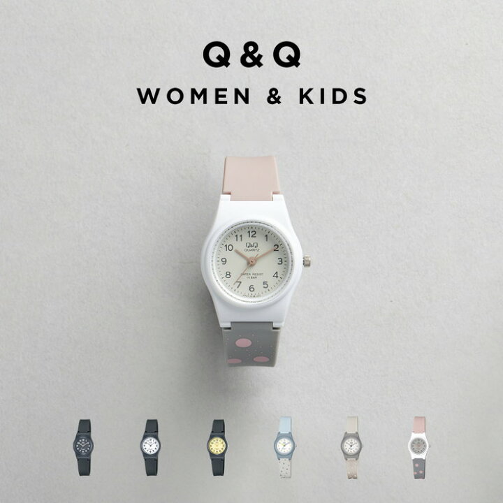 楽天市場】【日本未発売】CITIZEN Q&Q WOMEN & KIDS シチズンVP47J 