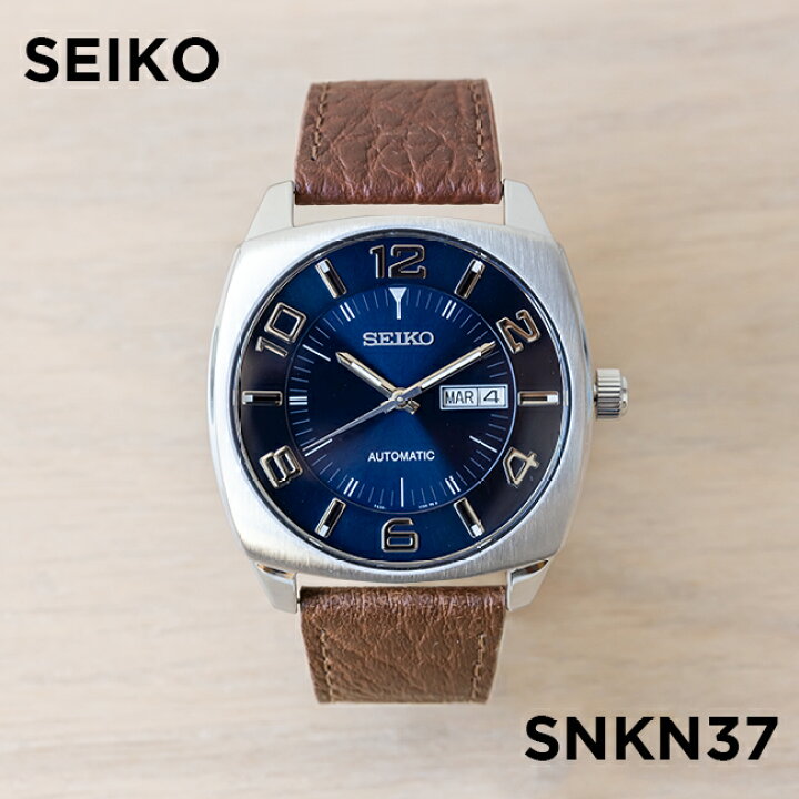 楽天市場】【10年保証】【日本未発売】SEIKO ESSENTIALS セイコー 