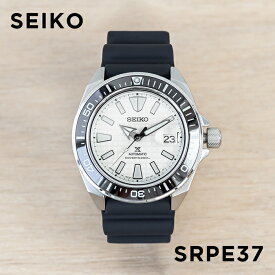【10年保証】【日本未発売】SEIKO PROSPEX DIVER SCUBA セイコー プロスペックス ダイバー スキューバ SRPE37 腕時計 時計 ブランド メンズ 逆輸入 アナログ 日付 防水 サムライ 自動巻き 高級感 高見え ビジネス シンプル カジュアル 海外モデル ギフト プレゼント