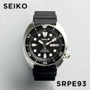 【10年保証】【日本未発売】SEIKO PROSPEX DIVER SCUBA セイコー プロスペックス ダイバー スキューバ SRPE93 腕時計 時計 ブランド メンズ 逆輸入 アナログ 日付 カレンダー 防水 ブラック 黒 シルバー タートル 3RD サード 自動巻き 海外モデル ギフト プレゼント