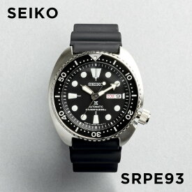 【10年保証】【日本未発売】SEIKO PROSPEX DIVER SCUBA セイコー プロスペックス ダイバー スキューバ SRPE93 腕時計 時計 ブランド メンズ 逆輸入 アナログ 日付 防水 高級感 高見え ビジネス シンプル タートル 3RD サード 自動巻き 海外モデル ギフト プレゼント