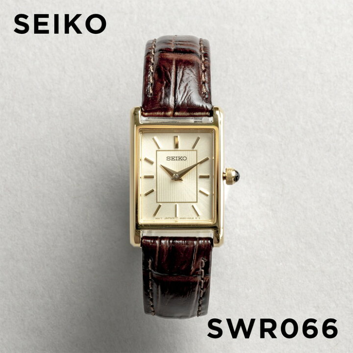 楽天市場】【10年保証】【日本未発売】SEIKO ESSENTIALS セイコー  