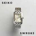 【10年保証】【日本未発売】SEIKO ESSENTIALS WOMEN セイコー エッセンシャルズ SWR083 腕時計 時計 ブランド レディース 逆輸入 アナログ 角型 5連 高級感 高見え ビジネス シンプル カジュアル シルバー ホワイト 白 メタル 海外モデル ギフト プレゼント