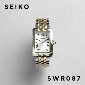 【10%OFF】【10年保証】【日本未発売】SEIKO ESSENTIALS WOMEN セイコー エッセンシャルズSWR087腕時計 時計 ブランド レディース 逆輸入 アナログ 5連 高級感 高見え ビジネス ツートーン メタル 角型 海外モデル ギフト プレゼント
