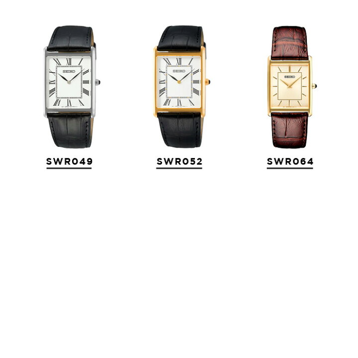 楽天市場】【10年保証】【日本未発売】SEIKO ESSENTIALS MENS セイコー  
