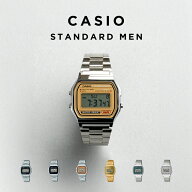 【10年保証】CASIO STANDARD MENS カシオ スタンダード A158 腕時計 時計 ブランド メンズ レディース キ…
