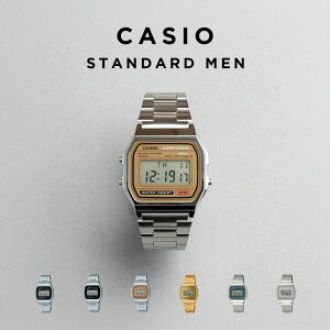 【10年保証】CASIO STANDARD MENS カシオ スタンダード A158 腕時計 時計 ブランド メンズ レ