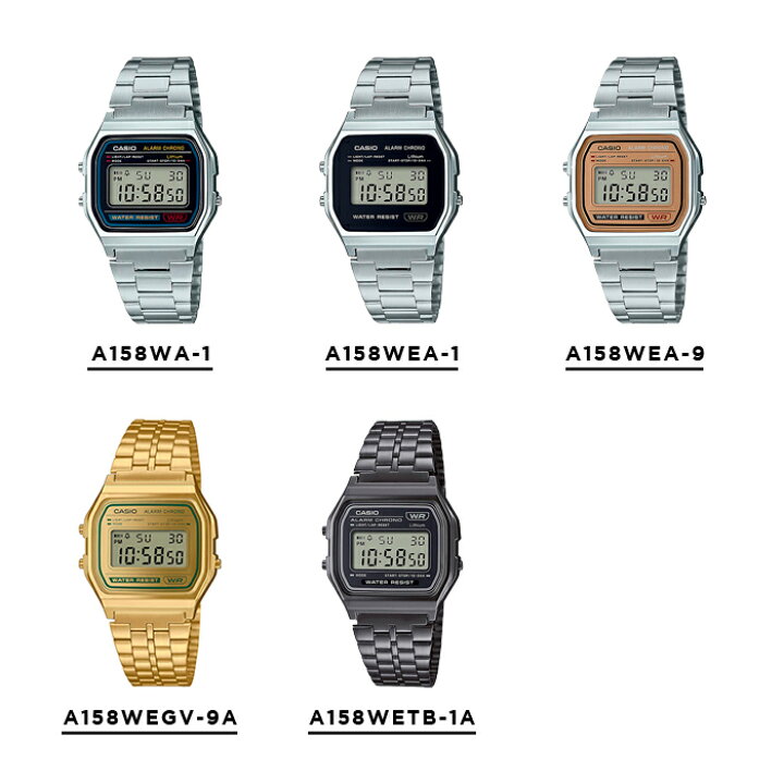 楽天市場】【10年保証】CASIO STANDARD MENS カシオ スタンダード A158  