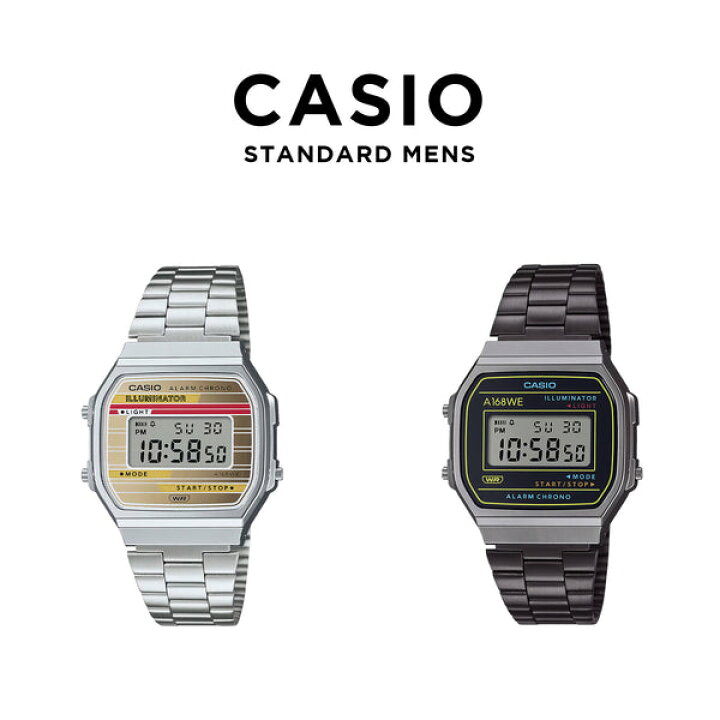 楽天市場】【10年保証】CASIO STANDARD HERITAGE COLORS MENS カシオ 