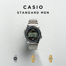 【10年保証】【日本未発売】CASIO STANDARD MEN カシオ スタンダード A171WE 腕時計 時計 ブランド メンズ レディース キッズ 子供 チープカシオ チプカシ デジタル 薄型 軽量 日付 高級感 高見え レトロ メタル メッシュ 海外モデル ギフト プレゼント