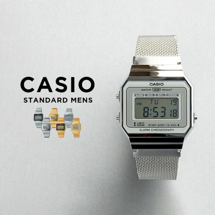 楽天市場】【10年保証】【日本未発売】CASIO STANDARD MENS カシオ  