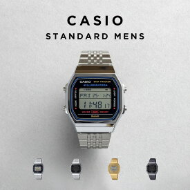 【10年保証】CASIO STANDARD MENS カシオ スタンダードABL-100WE腕時計 時計 ブランド メンズ レディース キッズ 子供 男の子 女の子 チープカシオ チプカシ デジタル 日付 薄型 高見え 銀 金 メタル ガンメタ スマホ 連動 歩数計 万歩計 ギフト プレゼント