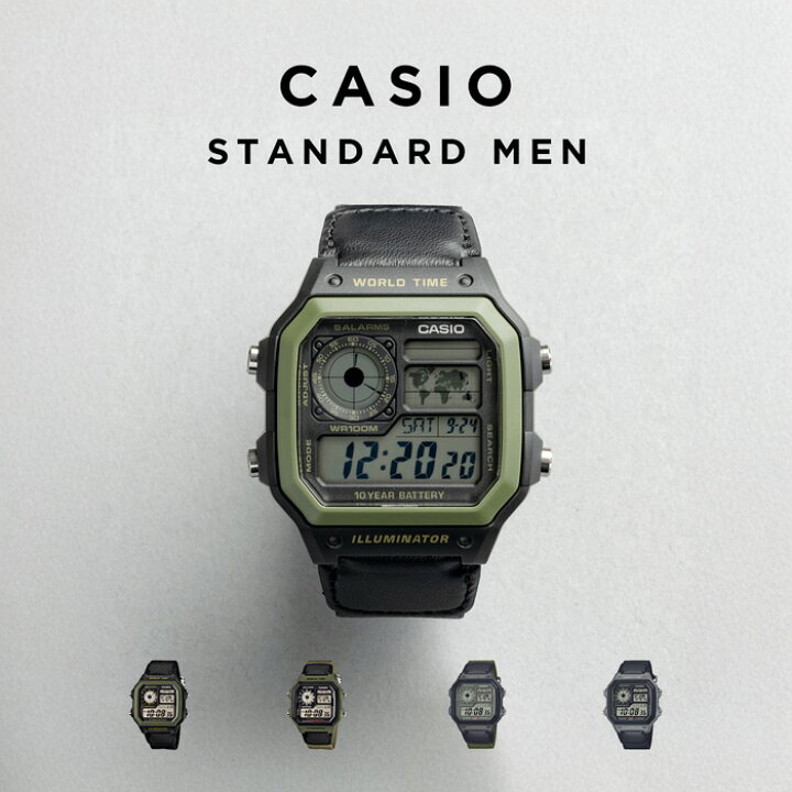 楽天市場】【10年保証】【日本未発売】CASIO STANDARD MENS カシオ 