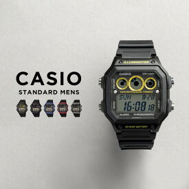 【10年保証】【日本未発売】CASIO STANDARD MENS カシオ スタンダード AE-1300WH 腕時計 時計 ブランド メンズ キッズ 子供 男の子 チープカシオ チプカシ デジタル 日付 カレンダー 防水 サッカー フットサル 審判 レフェリー 海外モデル ギフト プレゼント