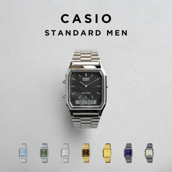【10%OFF】【10年保証】CASIO STANDARD MEN カシオ スタンダード AQ-230A 腕時計 時計 ブランド メンズ レディース キッズ 子供 男の子 女の子 チープカシオ チプカシ アナデジ 日付 角型 薄型 軽量 高級感 ガンメタ メタル メッシュ 海外モデル ギフト プレゼント