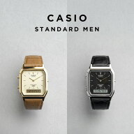 【10年保証】CASIO STANDARD MEN カシオ スタンダード AQ-230EL 腕時計 時計 ブランド メンズ レディース…