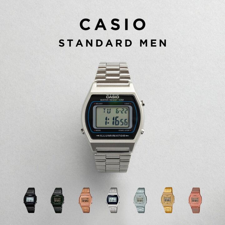楽天市場】【10年保証】CASIO STANDARD MEN カシオ スタンダード B640W 