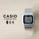 【10年保証】【日本未発売】CASIO STANDARD カシオ スタンダード B650WD 腕時計 時計 ブランド メンズ キッズ 子供 男の子 チープカシオ チプカシ デジタル 日付 シルバー ブラック 黒 ローズゴールド メタル 海外モデル ギフト プレゼント