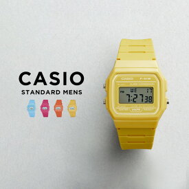 【10年保証】【日本未発売】CASIO STANDARD MENS カシオ スタンダード F-91WC 腕時計 時計 ブランド メンズ キッズ 子供 男の子 チープカシオ チプカシ デジタル 日付 ブルー 青 ピンク オレンジ イエロー 黄色 シンプル 海外モデル ギフト プレゼント