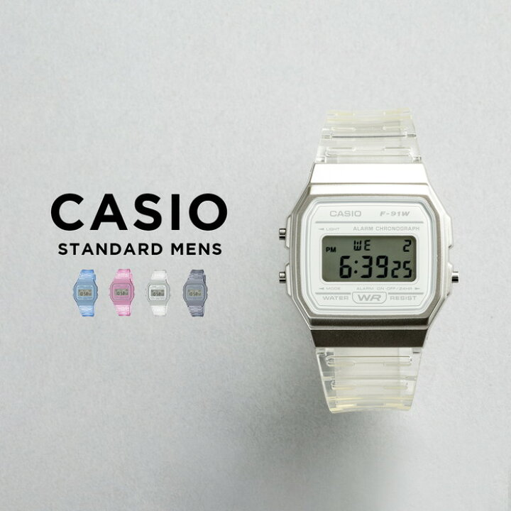 楽天市場】【10年保証】CASIO STANDARD MENS カシオ スタンダード F 