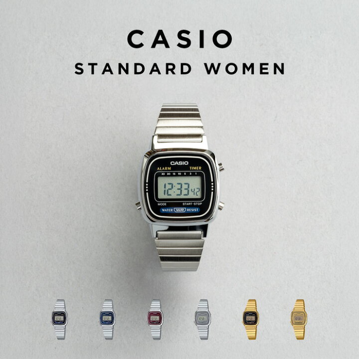 楽天市場】【10年保証】CASIO STANDARD LADYS カシオ スタンダード 